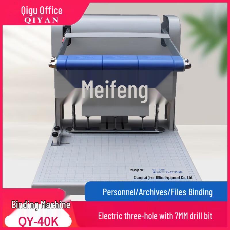 Qiyan QY-40K Electric 3-Hole Document Binding Machine