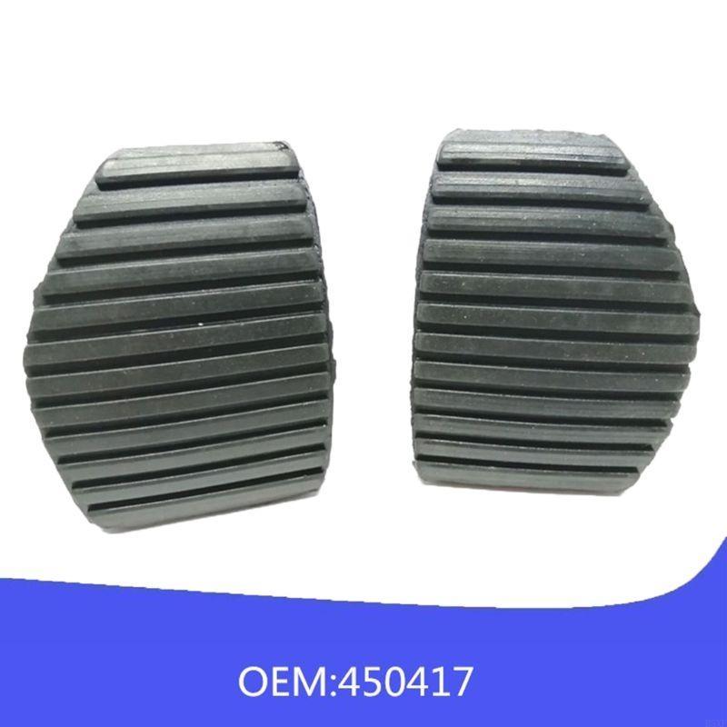 

2025 New 2Pcs Anti-Slip Gas Pedal Cover Break Pedal Pad for Citroen 207 308 чёрный