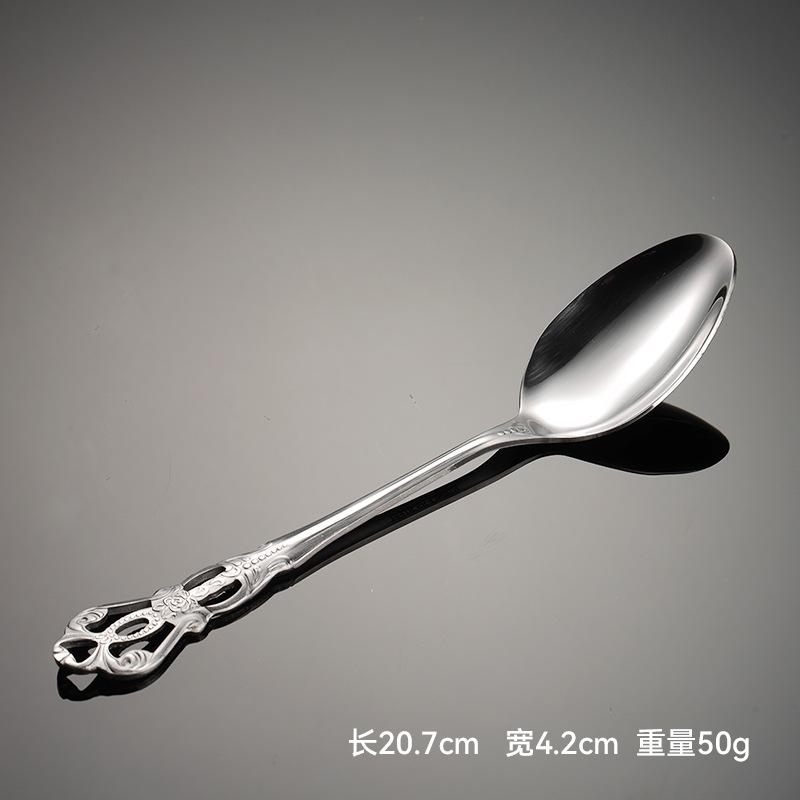 Stainless steel Royal Court series Western food knife, fork and spoon Hollow handle Golden gift 5-piece set Main meal spoon