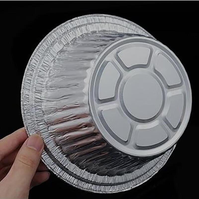 Homeglen Disposable Round Foil Containers with Lids