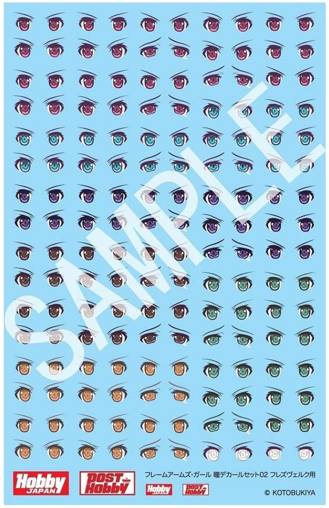 Frame Arms Girl Eye Decal Set 02 [for Hresvelgr]