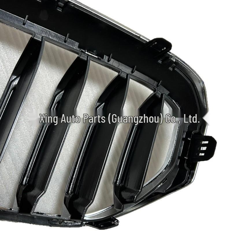 

BMW 5 Series G38 G30 Grille Electroplated Trim (51139464218) With Camera Hole