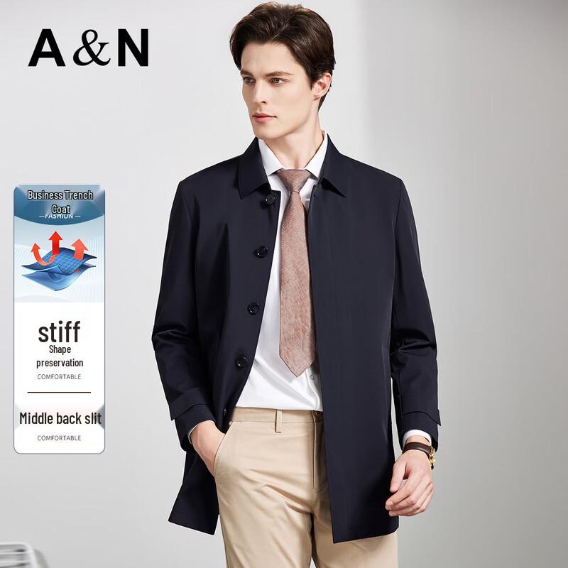 

Antonio Men s Mid-Length Business Trench Coat 48