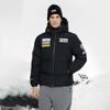New FILA SKI Down Jacket Men's Pitch Black A11M446923FBK