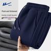 Warrior Men's Winter Fleece-Lined Straight-Leg Sweatpants