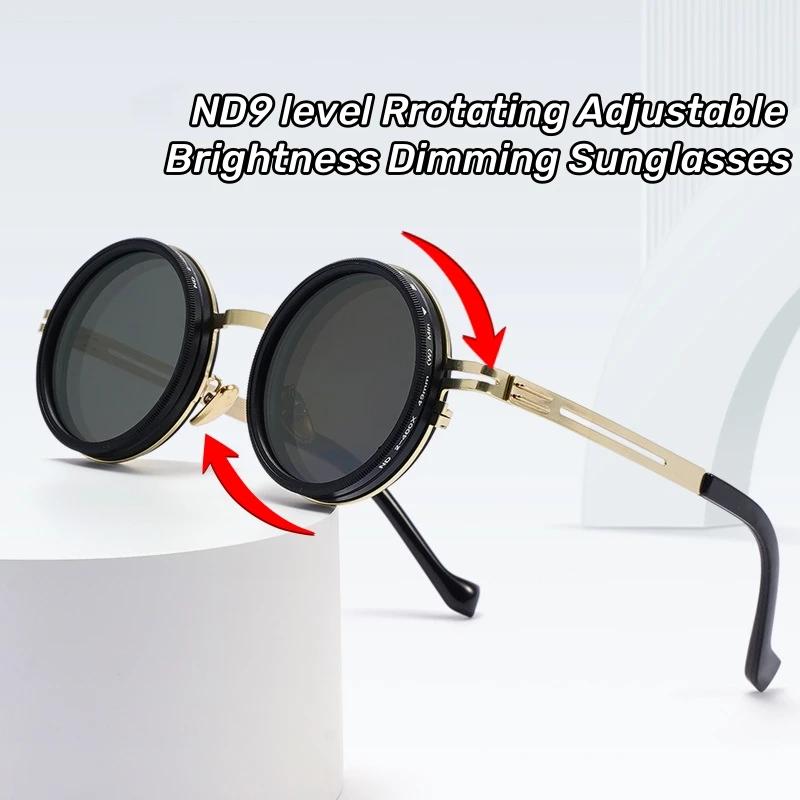 New ND2-400 9 Level Adjustable Dimming Polarized Sunglasses Men Women Fishing Punk Round Glasses Driving Eyeglasses ND Filter