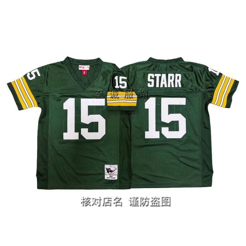 Kids Football Jersey Team Uniform Retro Cotton Blend Training Shirt Boys Fall Winter