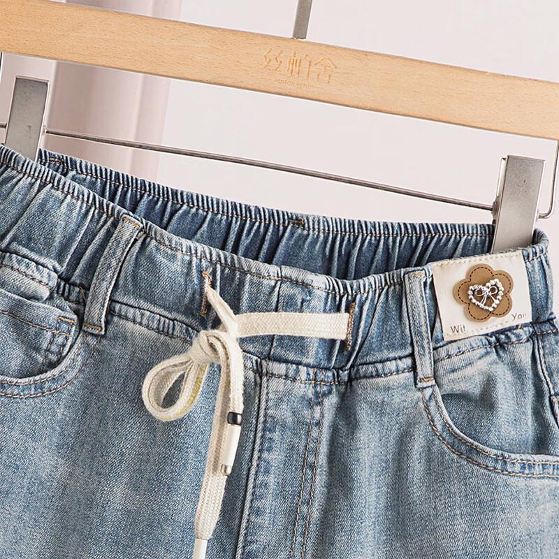 Damen Retro High-Waist Distressed Weitbeinige Jeans-Shorts