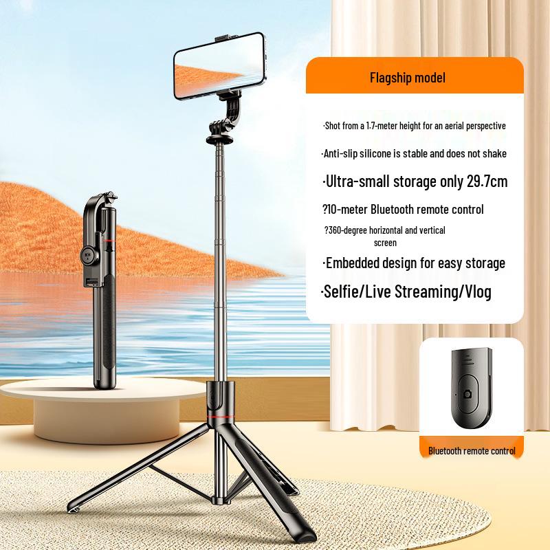 

Bright Spot Anti-Shake Retractable Bluetooth Selfie Stick & Tripod with Custom Logo