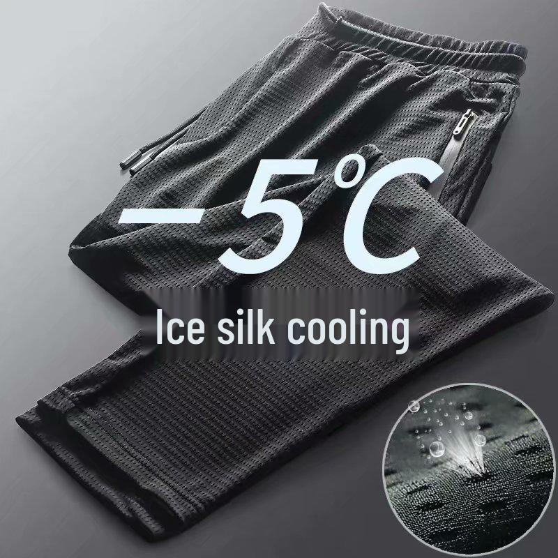 Men's Quick-Dry Nine-Point Mesh Pants, S-8XL, Ice Silk, Loose Fit, Summer Thin Sport Casual Style