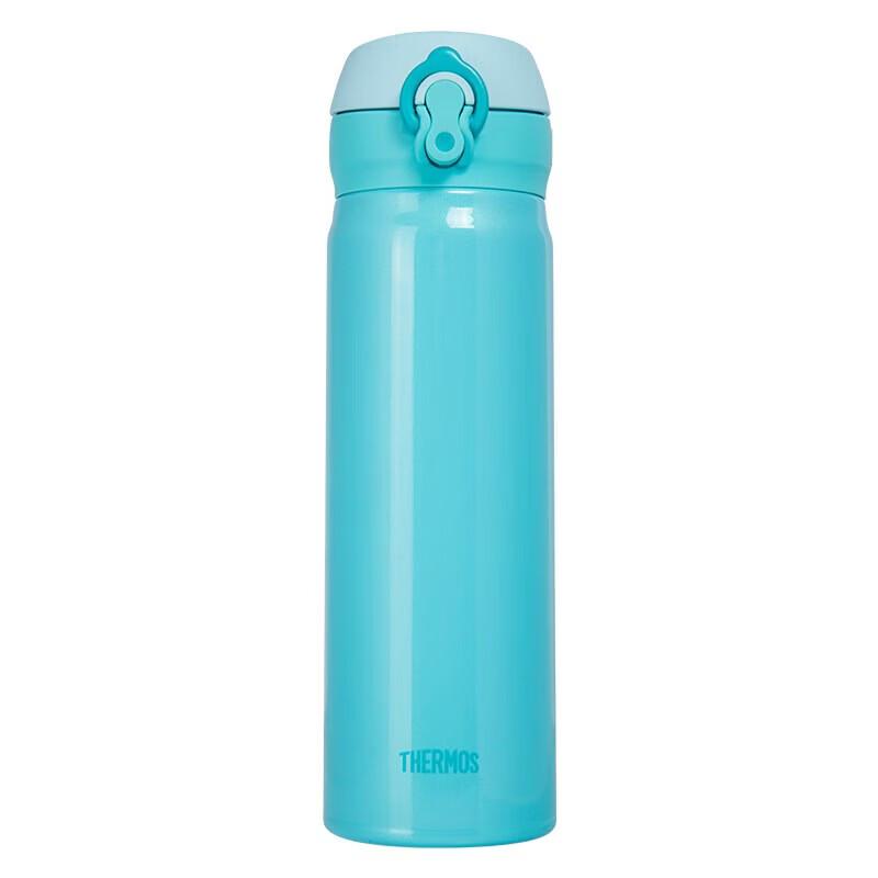 THERMOS JNL502 Ultra-Light One-Touch Insulated Mug
