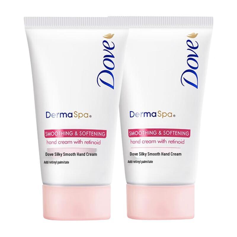 Dove Hydrating & Moisturizing Hand Cream Duo