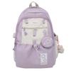 Student Backpack New Style Middle School Backpack for Women Large Capacity School Bag High Value Travel Bag Women Backpack