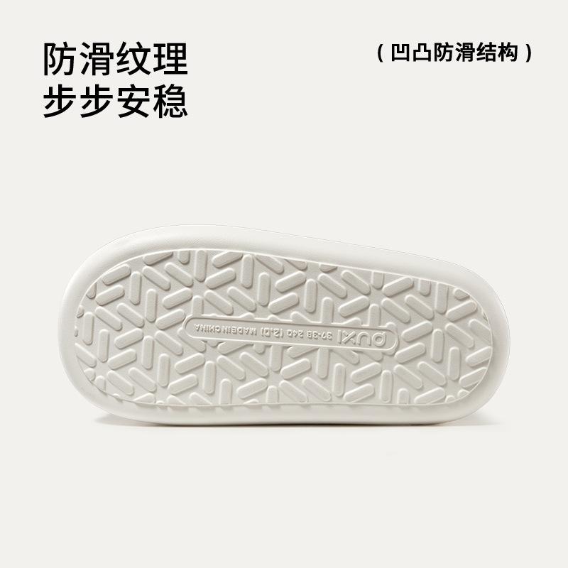 Simple Head Cotton Slippers Winter New Indoor Home Comfort Warm Plush Non-slip Cotton Slippers