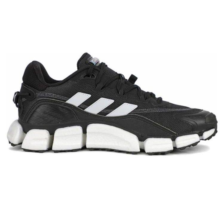 adidas Climawarm Boost HP6693