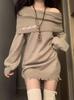 Pure Desire Wind One-word Collar Off-the-shoulder Knitted Dress Women's Autumn and Winter Long Design Sense Versatile Hip-wrapping Skirt