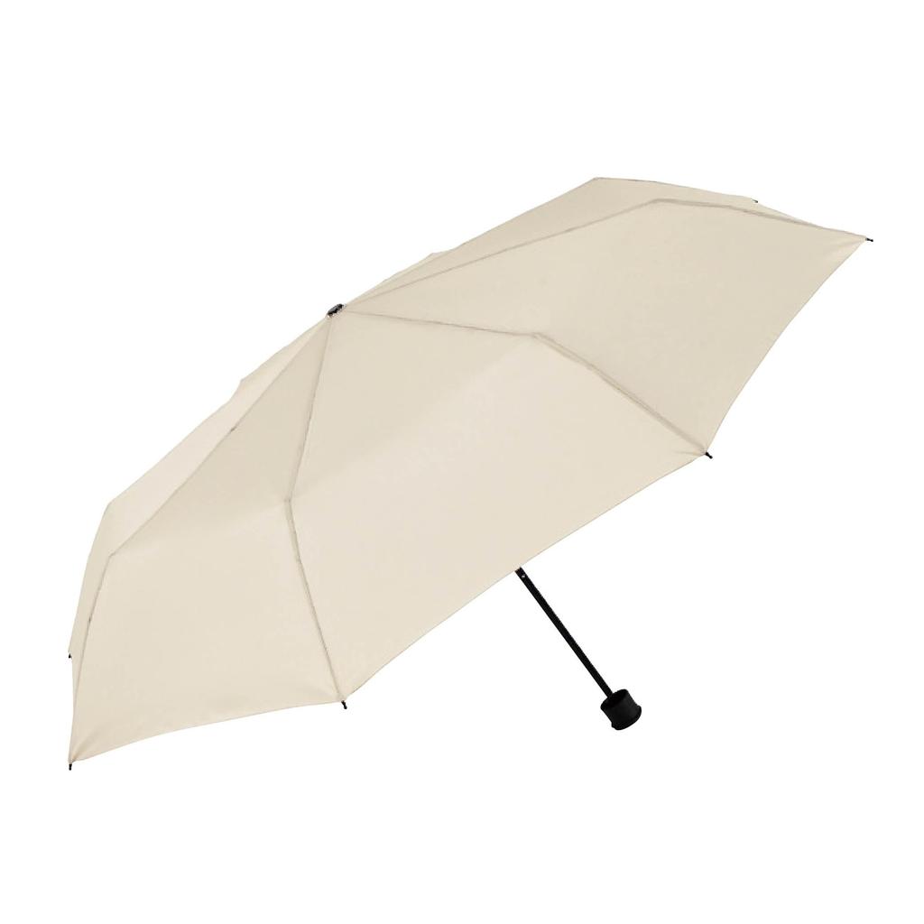 Light 60 with Pocket Folding Wide 8 Solid UV Rain Umbrella for and Light 60 with Pocket 54972 HUS. Umbrella, Large, Open, Men's, Ribs, Colors Greige,