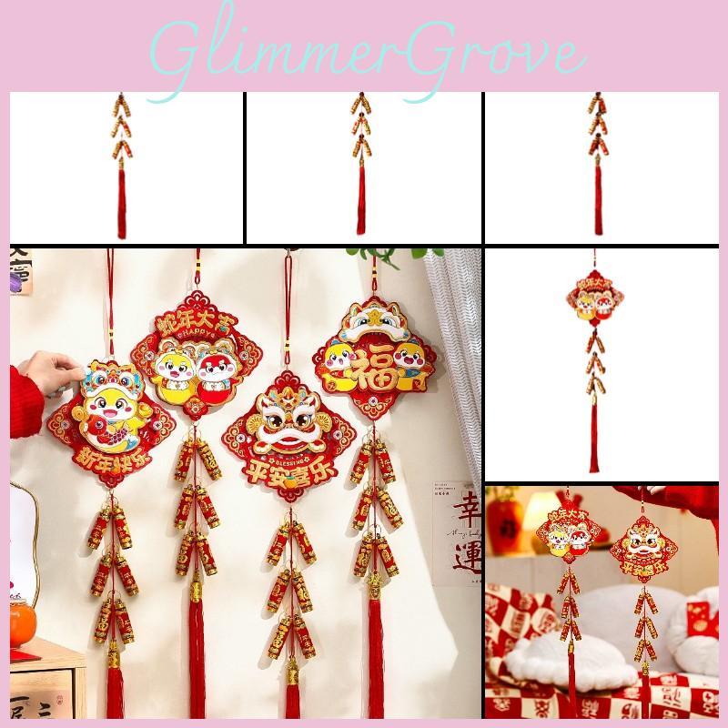 Elegant Chinese New Year Decoration 2025 Snake Year Pendant Hangings For Joyful Spring Festival Home Setup