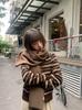 Women's Retro Color Block Striped Knit Cardigan - Spring/Autumn 2026, Loose Casual Fit