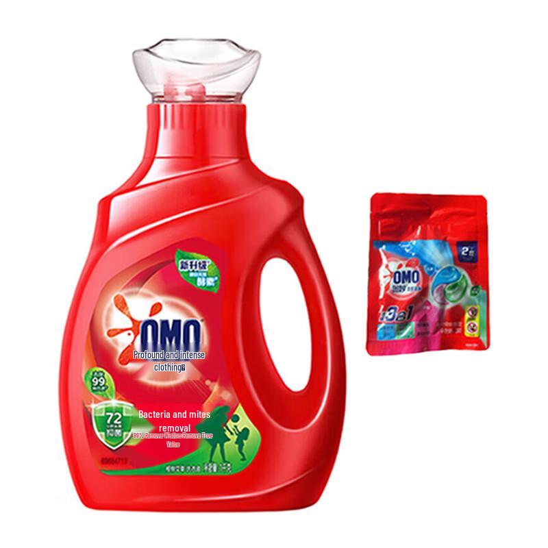 OMO 1KG Antibacterial Laundry Detergent + 2 Pods