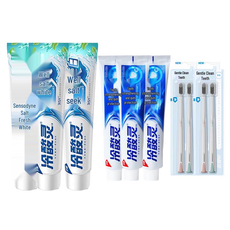 Cold Sensitive Ling Well Salt & Gum Protection Toothpaste with Brushes Set