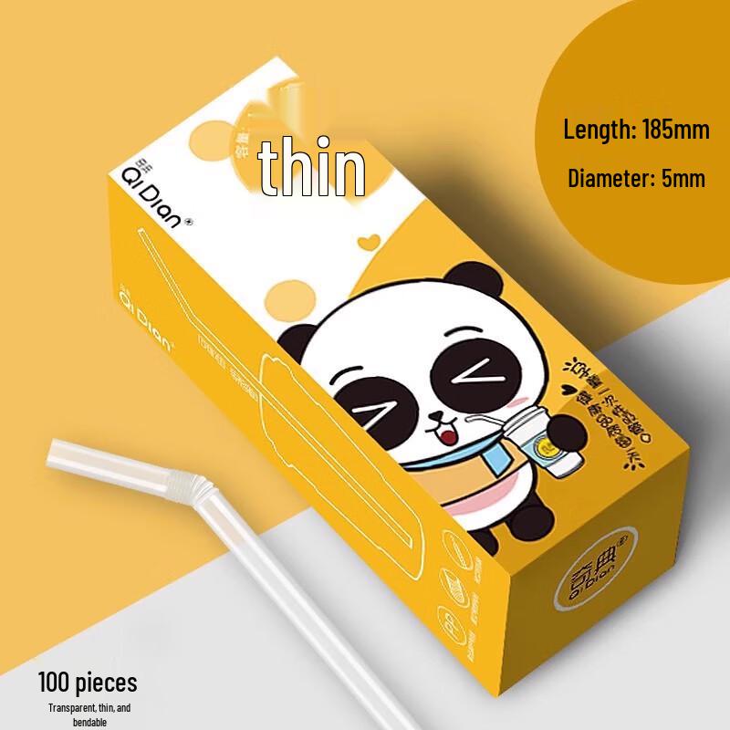 Shengbi Lai Disposable Plastic Straws