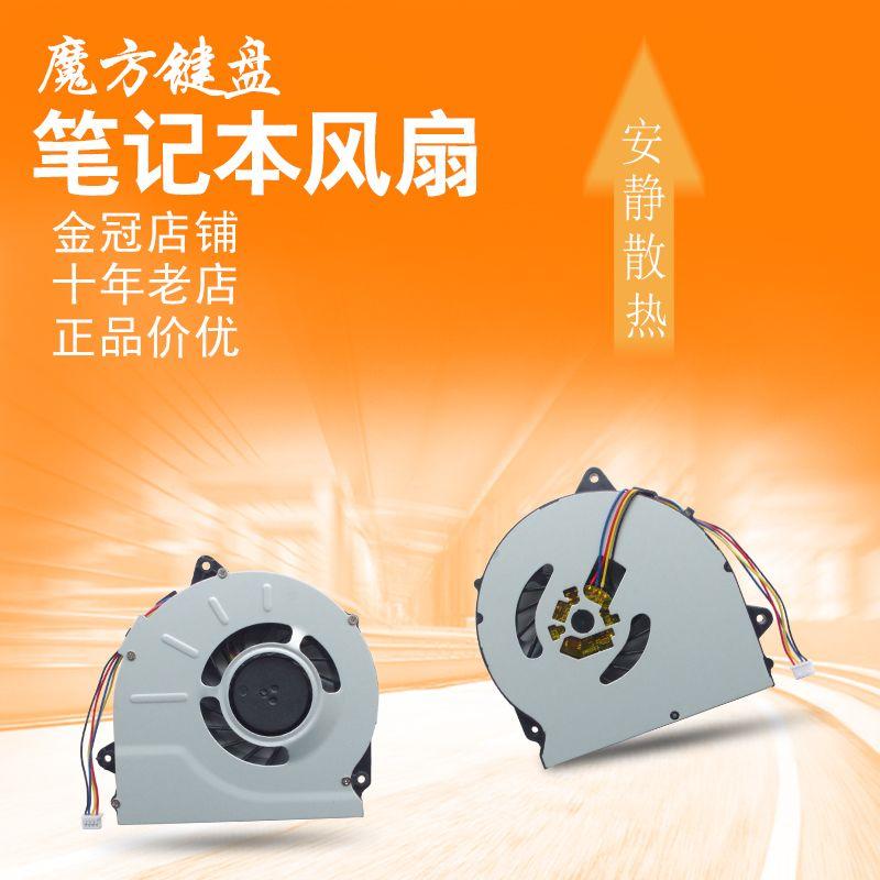 

G40-30/75/80/45 for Lenovo G50-70 Z40 Z50 Fan V1000 V2000 Sr1000 [New/1] G40-70AM G40-70M G40-75