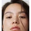 B:Lab - Evercalm B5 Lip Treatment