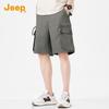 JEEP Men's Summer Casual Workwear Shorts