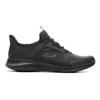 Skechers Sneakers schwarz Elite Flex