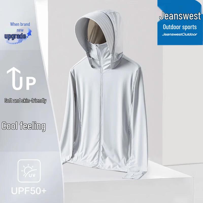 

Zhenweis Men s UV Protection Ice Silk Hooded Sun Jacket 4XL