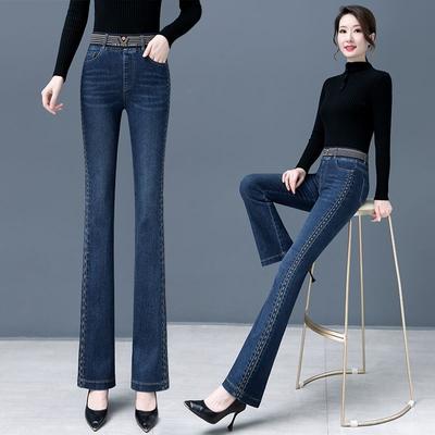 Women's Spring and Fall Elastic High-waisted Jeans Slim Flared Jeans Large Size Denim Pants