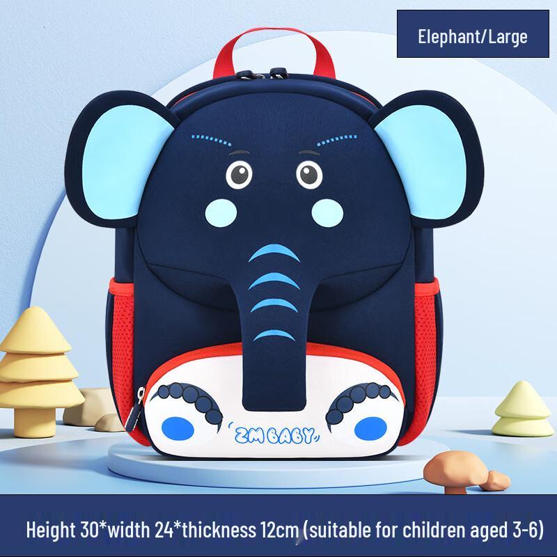 

Sesame Baby Cartoon Kids Anti-Lost Backpack