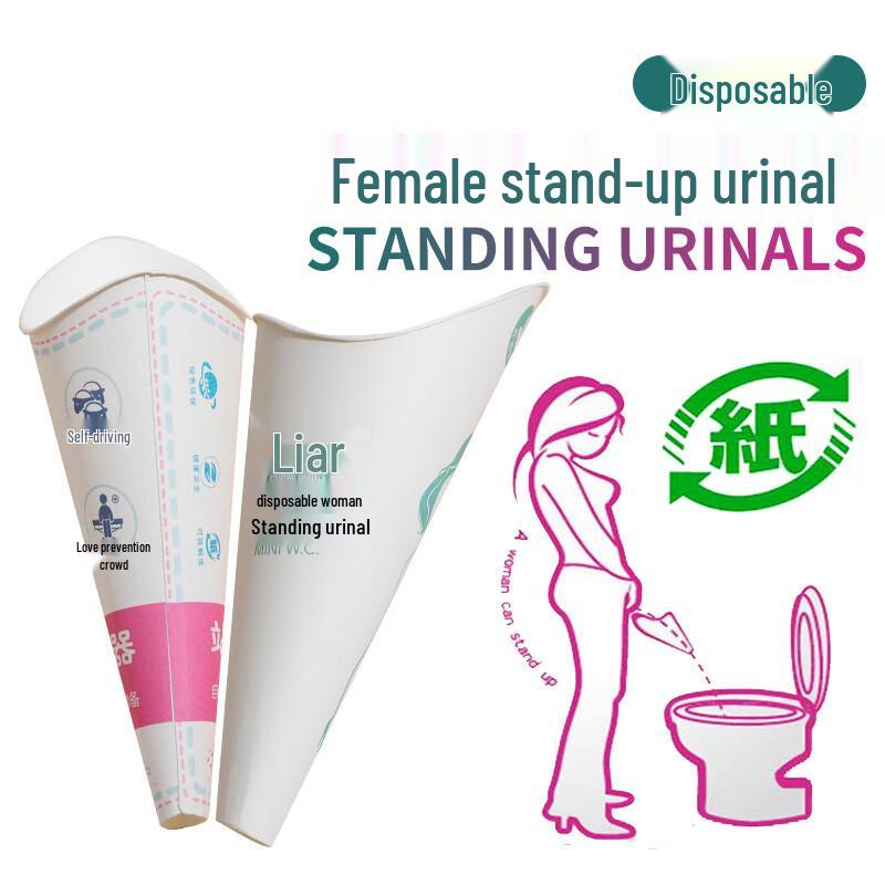 Bayhai Bird Disposable Emergency Urination Kits