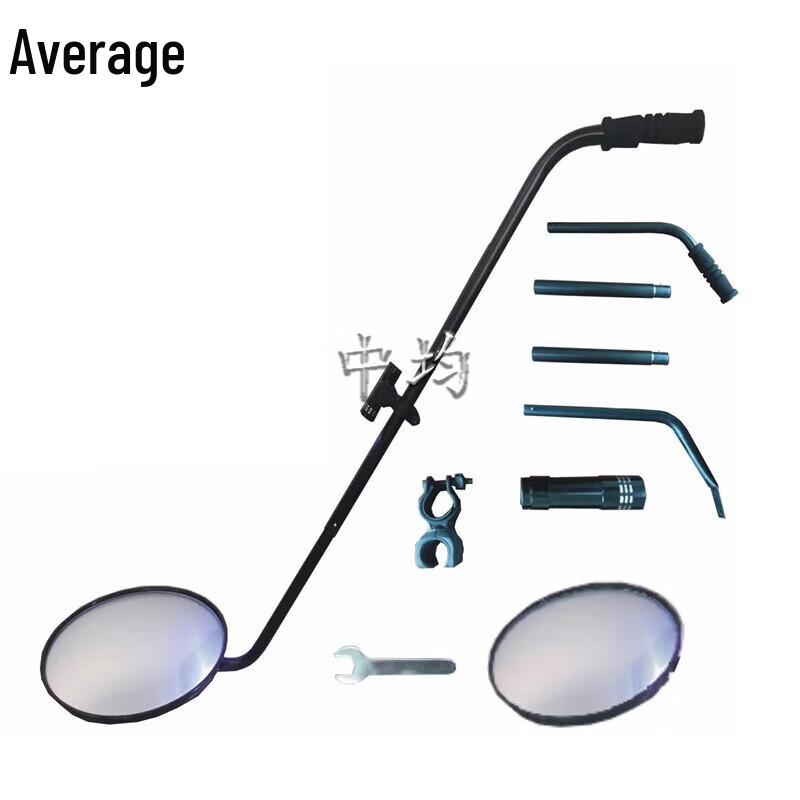 Zhongjun V3 Telescopic Under-Car Inspection Mirror
