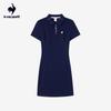 Le Coq Sportif Women's Cotton Anti-bacterial Polo Dress