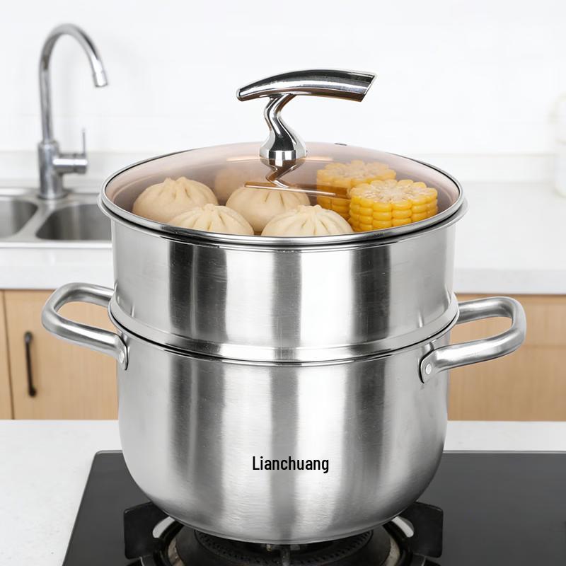 LIAN Double-Layer Stainless Steel Steamer Pot
