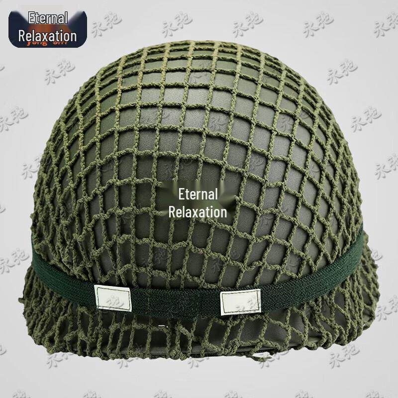 Yongchi M1 Double-Layer Tactical Helmet