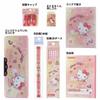 Kırtasiye Hello Kitty Sanrio Karakterleri Yeni Öğrenciler İçin Kırtasiye Seti Sun-Star (S4724151)