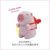 Clearstone Capybara Plush Keychain, Chavimaru, Lobster, with Music, 13cm, Pink
