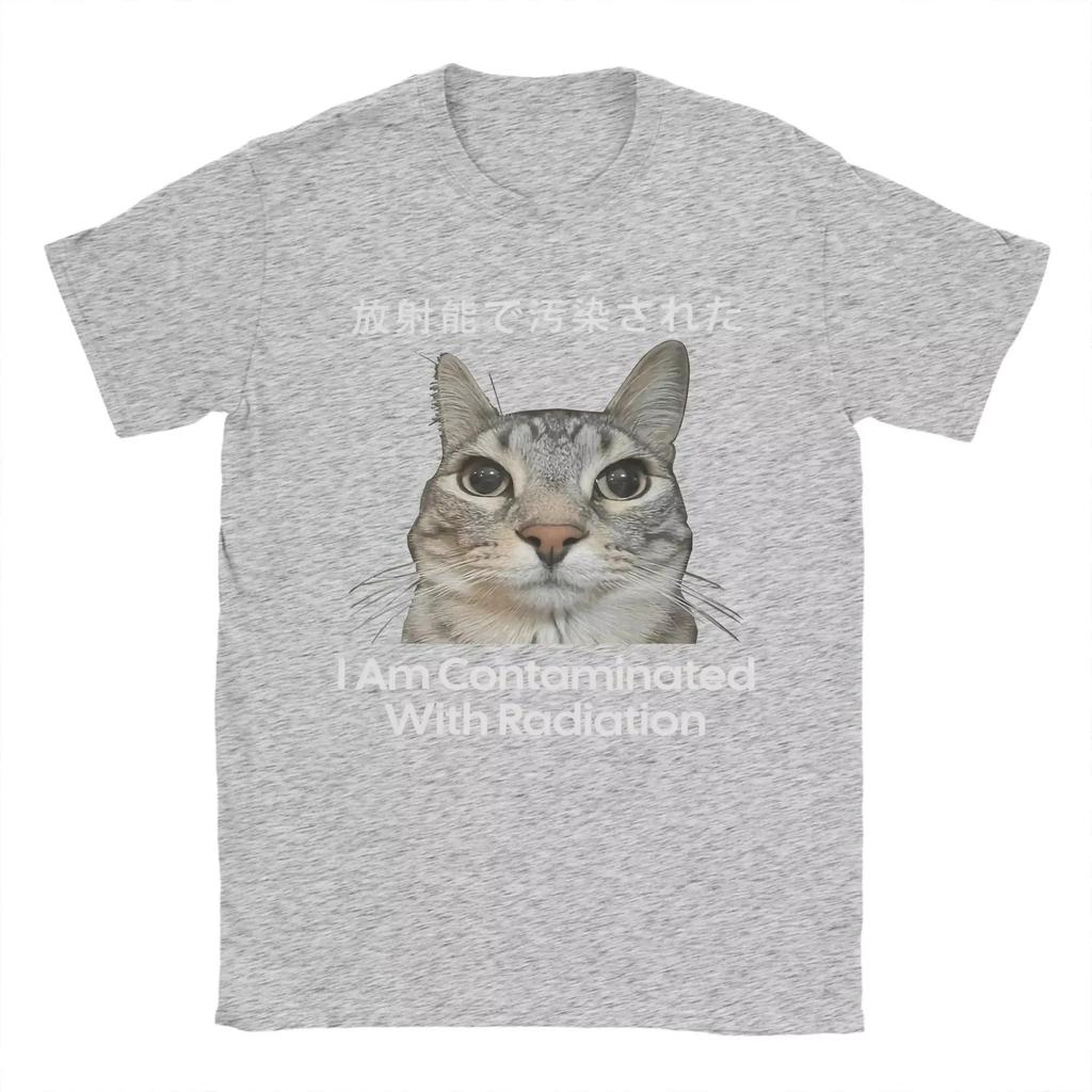Im Radiation Contaminated Meme Cat Japanese Style Womens Top Fun Sleeve Harajuku Short Sleeve Casual Aesthetic Apparel