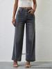 Russian Women's High-Waisted Straight-Leg Washed Pants - Elegant, Versatile, and Loose Fit 2025 Edition