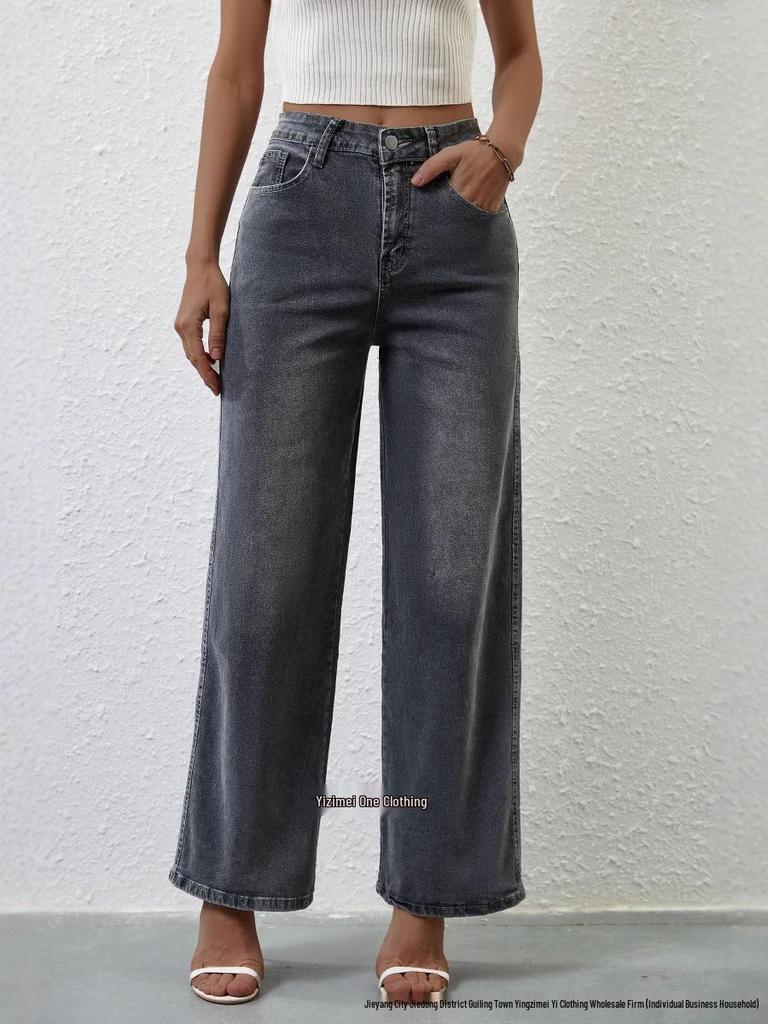 Russian Women's High-Waisted Straight-Leg Washed Pants - Elegant, Versatile, and Loose Fit 2025 Edition