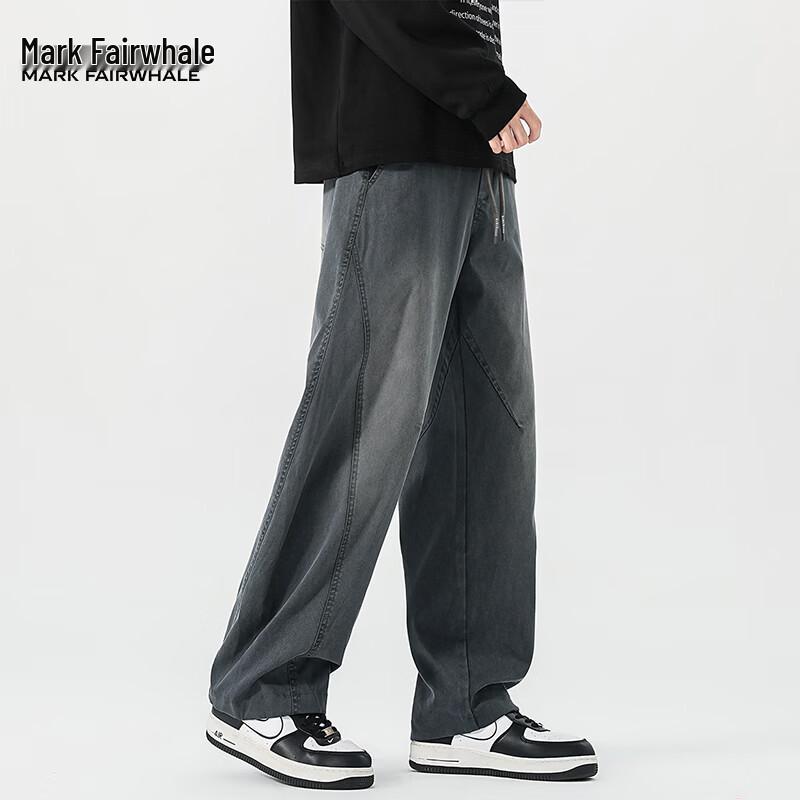 Mark Fairwhale Men's Straight-Leg Casual Trousers