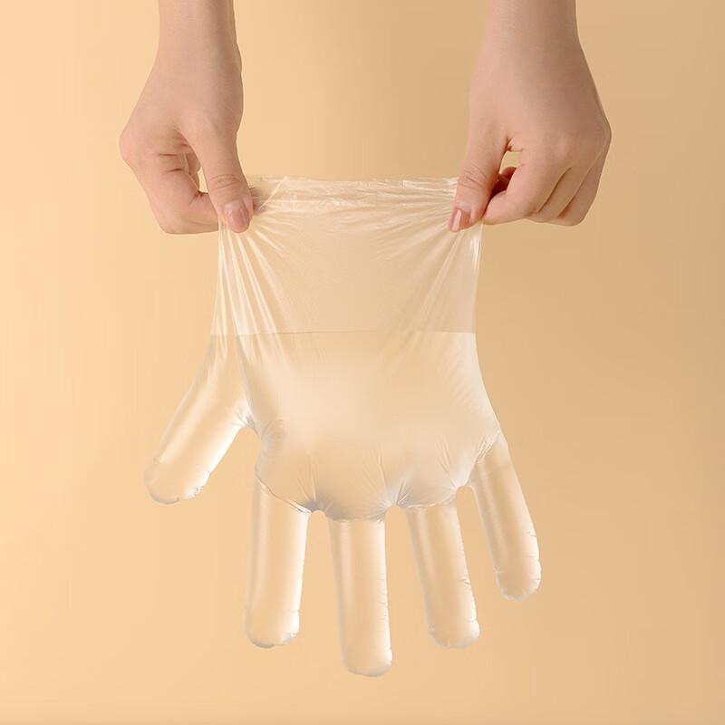 CHAHUA Disposable PE Food Prep Gloves