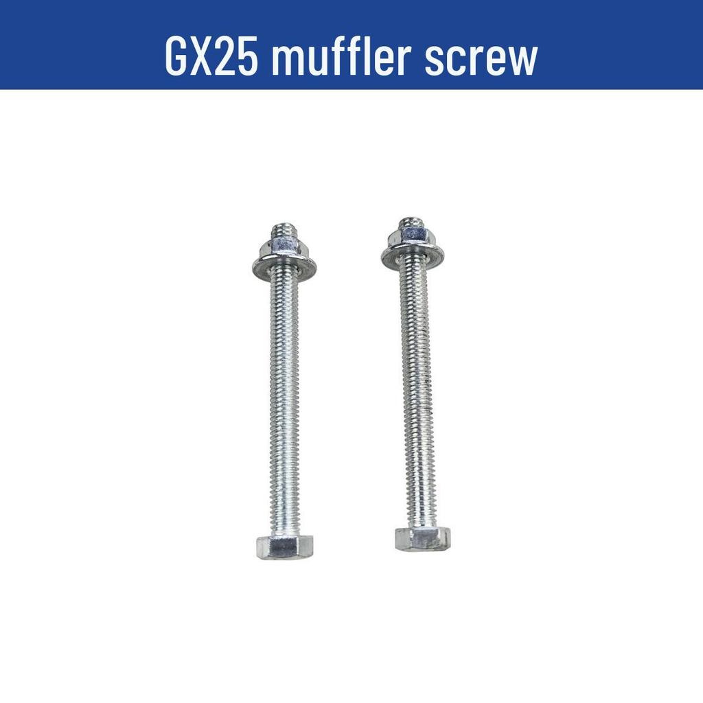 GX25 Lawn Mower Parts: Ignition Coil, Carburetor, Starter, Oil Can, Spark Plug for Four-Stroke Gasoline Engine