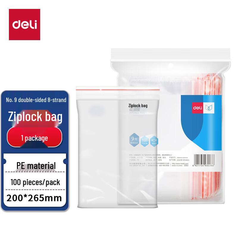Deli 26.5x20cm PE Self-Sealing Storage Bags (100 Count)
