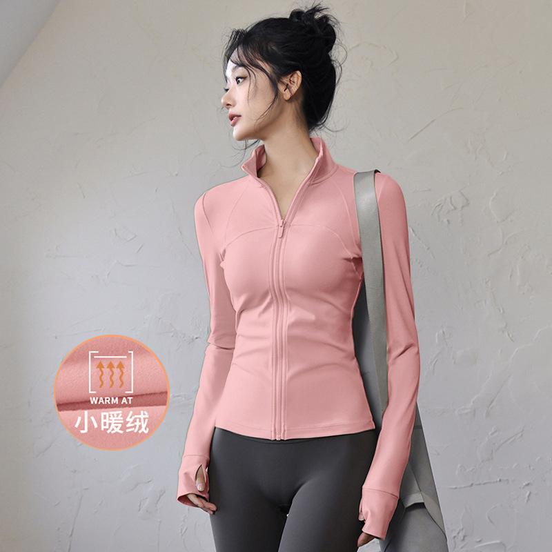 Yoga Fitness Clothes Slim and Thin Jackets Women's Professional Quick-drying Training Tops Long-sleeved Women's Sports Outdoor Running Clothes