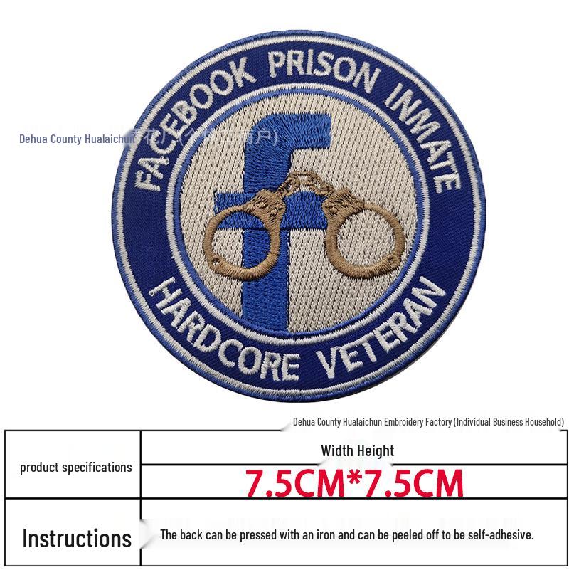 Wagner Tactical Totenkopf Stickerei Klettpatch - Russisches KGB Moralarmband oder Taschenzubehör