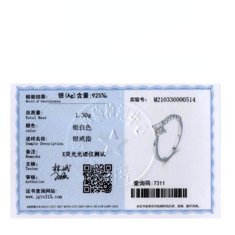 Tancise Classic 925 Inel cu zirconiu din argint Sterling Bijuterii pentru dama Cadou de petrecere pentru nunta